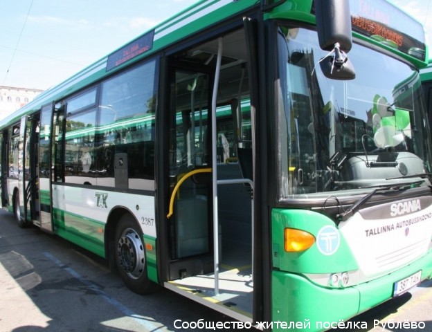 Внесено изменение в маршрут 626 автобуса. Теперь он будет ходить до метро Строгино.