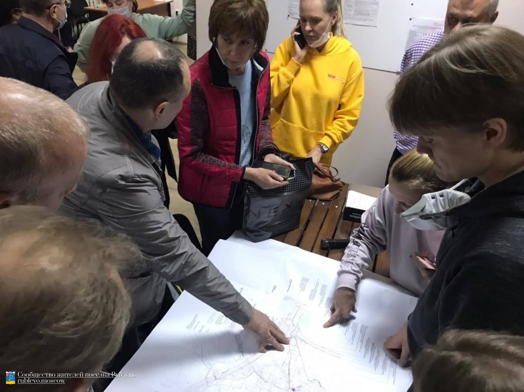 В Рублёво прошла встреча жителей против прокладки газовой магистрали через Рублёво (Видео) 5